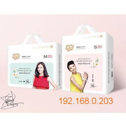 爽然紙尿褲市場行情與南京皇家樂嬰品牌價值解析