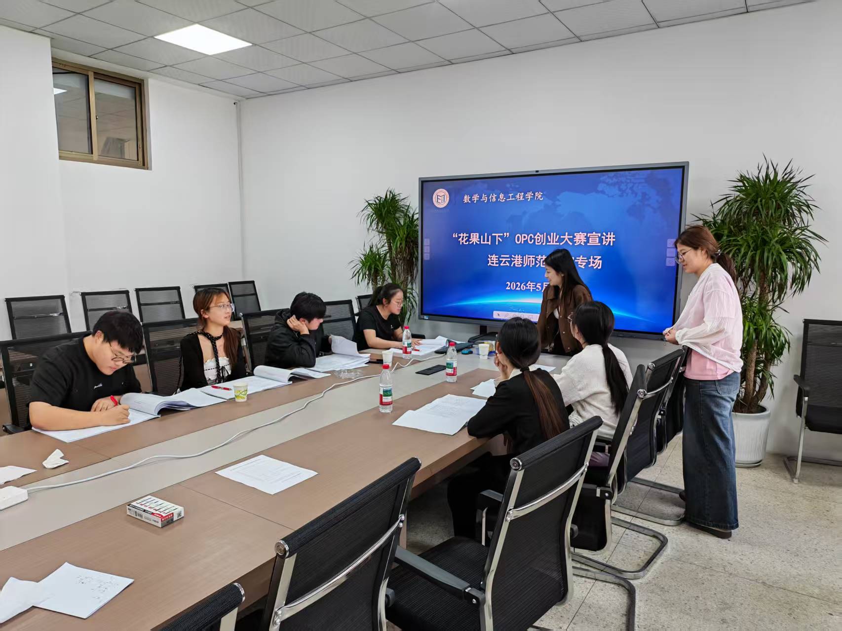 連云港市科學(xué)技術(shù)協(xié)會(huì) 技術(shù)咨詢服務(wù)的實(shí)踐與創(chuàng)新路徑